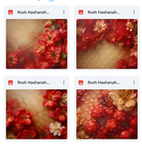Magical Rosh Hashanah Textures